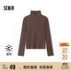 森馬（Semir）長袖T恤女發(fā)熱德絨緊身顯瘦2024冬季簡約高領(lǐng)打底衫109724101009
