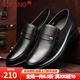 奧康男鞋商務(wù)正裝內增高皮鞋男真皮套腳隱形增高6cm男士皮鞋子 增高款黑色 39 245mm