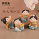 伊文兔（THE RABBIT IVEN）國潮唐小圓擺件盲盒手辦西安伴手禮文創(chuàng)禮物生日禮七夕情人節(jié)禮物 大唐淑女日記擺件全套4個+禮袋