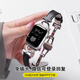 P+7【頂配版免插卡登錄微信】智能手表女士華強北watch s11 mini藍牙通話(huà)錄音多功能運動(dòng)小說(shuō)音樂(lè )下載 D字黑色【微信登錄/健康檢測/錄音/小說(shuō)/雙支付】 免插卡可登錄微信+健康檢測+錄音+APP下載+運動(dòng)