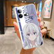HERONSWINGiqooneo10pro+手機(jī)殼neo9pro防摔iqoo13/12卡通iqooz10turbo動(dòng)漫 魔女之旅 伊蕾娜 液態(tài)硅膠優(yōu)雅白邊-下單留言型號(hào)