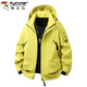 啄木鳥(niǎo)（TUCANO）沖鋒衣男女春秋季外套男士寬松戶(hù)外休閑登山服夾克衣服 熒光綠 XL