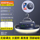 戶外充電照明燈露營燈超亮野營裝備帳篷營地停電應(yīng)急充電超長續(xù)航 雙色光【12000毫安】續(xù)航75h