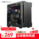 影馳風(fēng)神游戲辦公臺式電腦機箱黑色（ATX/TYPE-C/快拆/兼容背插主板/顯卡豎裝/一體式跳線(xiàn)/零件盒）