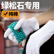 地勢坤盤綠松石專用文玩手套純棉加厚盤玩打底包漿拋光盤串薄款白手套透氣防滑吸汗男士 白色（盤綠松石專用手套）10副 L碼