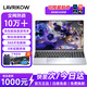 LAVRIKOW拯救系列[補貼20%]2025新款筆記本電腦酷睿i7/i9獨顯游戲本高性能輕薄本大學(xué)生設計編程商務(wù)辦公本 拯救系列/酷睿i9級+獨顯/游戲本 32G運行內存+1TB極速固態(tài)