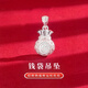 s999足銀錢(qián)袋銀吊墜百搭掛墜純銀轉運福袋項鏈墜送女友生日禮物 足銀吊墜（不帶鏈）+禮盒