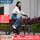 大行（DAHON）P10折疊自行車(chē)20英寸10速鋁合金男女運動(dòng)通勤V剎折疊車(chē)PAA003 珠光深藍