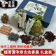 安神香囊睡覺(jué)枕邊助睡眠香囊禮盒裝香包薰衣草香囊可懸掛檀香香袋 香檳色+綠色【禮盒裝】