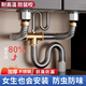 炫敖不銹鋼廚房洗菜盆下水管配件水槽水池下水器雙槽洗碗池管道套裝 【全套配件】下水管60cm