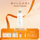 寶格麗（BVLGARI）【全新上市】悠境白茶香身體沐浴啫喱沐浴露300ml送女友禮物