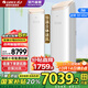 格力（GREE）空調3匹柜機 王者/京致 新一級能效 獨特上下送風(fēng)防直吹 變頻冷暖客廳節能立柜式 國家補貼20% 3匹 一級能效 【王者】上下出風(fēng) 恒溫舒適 格力