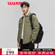 鴨鴨新款襯衫羽絨服男短款翻領(lǐng)2025年冬季新款輕薄便攜保暖外套上衣Y 2370軍綠色 175/92A(L)