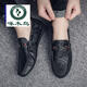 啄木鳥(niǎo)真皮2026年秋季新款豆豆鞋男透氣韓版潮流百搭一腳蹬男士休閑皮鞋 黑色A39旗艦款 39