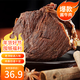 新潤五香醬牛肉熟牛肉200g牛肉干即食健身代餐零食熟食臘味方便下酒菜 200g1袋