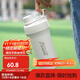 樂(lè )扣樂(lè )扣（LOCK&LOCK）沙沙保溫杯便攜提環(huán)大容量運動(dòng)健身戶(hù)外保溫保冷杯開(kāi)學(xué)軍訓水杯 LHC4276LGRY-淺灰 750ml