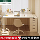 樸素物語(yǔ)梳妝臺一體女生臥室簡(jiǎn)約現代書(shū)桌斗柜桌子簡(jiǎn)易電腦桌奶油風(fēng)化妝桌 【單人桌柜組合】奶油白120*60cm