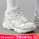 美津濃（MIZUNO）SPEED 2K女鞋跑鞋25春秋新款復古厚底老爹鞋網(wǎng)面透氣休閑跑步鞋 D1GH2229-20 37 (235mm)