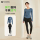 范迪慕瑜伽服套裝女春夏新品健身服運動(dòng)套裝普拉提訓練跑步騎行減肥套裝