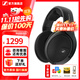 森海塞爾（Sennheiser）HD505 HD550 HD560S HD599 HD400S頭戴有線耳機(jī)包耳隔音降噪動圈HIFI音樂監(jiān)聽黑神話悟空游戲耳麥 HD 560S【天鵝絨耳墊】