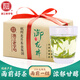 御 2025新茶杭州特產(chǎn)綠茶 雨前一級(jí)龍井茶葉250g傳統(tǒng)紙包實(shí)惠口糧茶