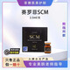 賽羅菲韓國賽洛菲hc水光治yu童顏動能素精華scm眼周膠原PHYTO水稻批文版 賽羅菲SCM批文版2.5ml單支