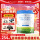 貝拉米（Bellamy's）澳洲進(jìn)口貝拉米白金DHA有機A2蛋白奶粉嬰幼兒配方奶粉800g/罐 【效期新鮮】2段1罐 效期27年7月