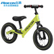 飛鴿（PIGEON）兒童滑步車(chē)小孩平衡車(chē)腳踏車(chē)2-5歲單車(chē)12寸鋁合金綠色