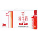 晨光 供港壹號純牛奶250ml*12