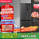 榮事達（Royalstar）430升超薄零嵌十字對開(kāi)門(mén)四開(kāi)門(mén)嵌入式電冰箱大容量家用風(fēng)冷無(wú)霜變頻一級能效以舊換新R430FCA