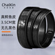 CHALKIN不帶頭鱷魚(yú)皮皮帶男士高檔無(wú)頭腰帶真皮不帶扣頭打孔自動(dòng)褲帶 黑色自動(dòng)帶/寬3.5cm 115cm