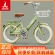 鳳凰折疊兒童自行車青少年男女孩6-8-10-12歲小學(xué)生中大童單車腳踏車 叢林綠米胎學(xué)生車折疊輻條輪 20英寸（適合135-155cm）