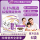 伊利A2β-酪蛋白純牛奶粉全家營養(yǎng)高鈣高蛋白100%A2型生牛乳0蔗糖添加 A2純牛奶粉*6袋+布朗熊飯盒*1