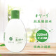 巨型一號絲瓜藤滋水爽膚水水油平衡收縮毛孔亮膚鎖水 320ml