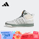 阿迪達斯（adidas）【京東奧萊】高幫板鞋男鞋秋季100DB MID籃球運動(dòng)鞋休閑鞋IG1572 IG1572 42