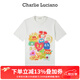 Charlie Luciano【檀健次同款】可愛(ài)涂鴉94436短袖夏季新款情侶男女同款男潮 白色 S 165