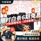 富士（FUJIFILM）XT30  XT4 XT5 XT200 XT100 20 復古二手微單相機 富士XT30 II 15-45 套機 99成新