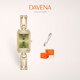 Davena【鞠婧祎同款】蒂瑋娜小別針手表小眾高級感手鏈表生日禮物送女友 【JD】山嵐綠-甄橙禮盒+手鐲