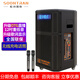 松川國際（SOONTRAN） SG3戶(hù)外移動(dòng)拉桿音響大功率廣場(chǎng)舞電瓶K歌音響會(huì )議卡拉OK音響戶(hù)外音響低音炮帶無(wú)線(xiàn)話(huà)筒KTV音箱 （12吋PRO版）+雙無(wú)線(xiàn)充電話(huà)筒