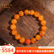 拉韞翡音俄料老花蜜蠟手串男女18k金龍頭鑲嵌保山南紅貔貅招財手鏈本命年 7A無(wú)暇12mm+18K金龍頭+南紅貔貅