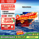三星（SAMSUNG）新品DU8000系列55/65/75/85/98英寸 98DU9000 平板液晶電視 超薄4K全面屏 AI智能補(bǔ)幀 無(wú)開(kāi)機(jī)廣告 98英寸 DU9000