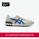 Onitsuka Tiger鬼塚虎CALIFORNIA 78 EX經(jīng)典復古運動(dòng)鞋休閑鞋 乳白色/灰色 40.5