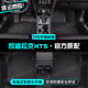 山頭林村適用于凱迪拉克xt5腳墊tpe全大包圍汽車(chē)16-24款專(zhuān)用環(huán)保無(wú)味車(chē)墊 【新升級加厚】單層TPE腳墊 【16-24款】凱迪拉克XT5