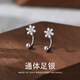 彩萊婭S999銀雪花耳釘女新款后掛式足銀養(yǎng)耳洞免摘耳環(huán)女士秋冬圣誕耳飾 S999銀雪花耳釘(兩只價) 足銀