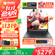 機械革命蛟龍16Pro游戲筆記本電腦16英寸銳龍R7滿(mǎn)血RTX50系顯卡剪輯設計學(xué)生電競全能本2025新款 潮玩版 R7 H 255 24G+1TB RTX5050 【2.5K屏】 滿(mǎn)血獨顯直連