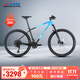喜德盛山地自行車(chē)24新款傳奇500PLUS騎行運動(dòng)健身青少年 寶藍天藍漸變 22速 15.5寸
