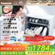 松下（Panasonic）臺式洗碗機【二代獨立烘干】 軟水系統 80℃高溫除菌 洗烘一體 熱風(fēng)烘干 H1D【二級水效】