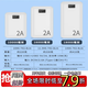 雷方心發(fā)熱服充電寶5V2A充電寶3C認(rèn)證保暖腰帶電暖鞋羽絨服USB鞋墊可上飛機(jī)移動(dòng)電源 白色5V/2A（帶標(biāo)準(zhǔn)包裝+Type-C充電短線） 18000毫安時(shí)