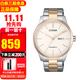 西鐵城（CITIZEN）手表男時(shí)尚休閑商務(wù)自動(dòng)機械男表情人節禮物 NH8356-87A