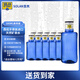 圣嵐天然礦泉水高端SOLAN進(jìn)口礦泉水弱堿低鈉淡礦皇家圣藍(lán)寶寶飲用水 500ML*20